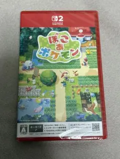 ぽこあポケモン　switch2 新品未使用　未開封