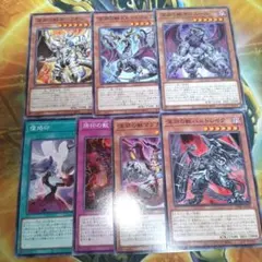 2026年最新】烙印 ビーステッドの人気アイテム - メルカリ