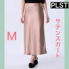 PLSTサテンナロースカートＭ
