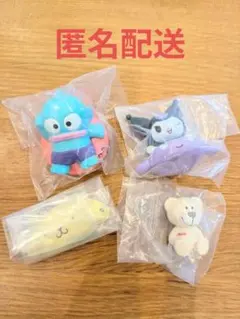 カプセルトイ ガチャガチャ　サンリオ　ハンギョドン　クロミ　NICI　ベア