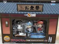 りんごりら様 リクエスト 2点 まとめ商品