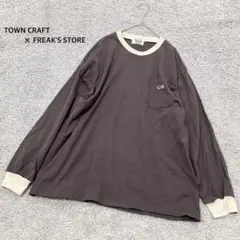【タウンクラフト】ワンポイントロゴ リンガーロングスリーブTシャツ チャコール