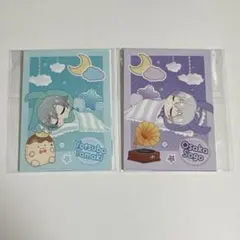 2025年最新】四葉環 ベビコミュの人気アイテム - メルカリ