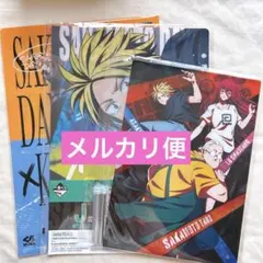 サカモトデイズ 一番くじ くら寿司 コラボ クリアファイル 朝倉シン