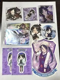 幸慈様 リクエスト 2点 まとめ商品