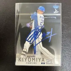 2026年最新】大谷翔平 サイン 日本ハム カードの人気アイテム - メルカリ
