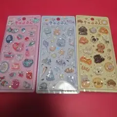 tmt123様 リクエスト 3点 まとめ商品