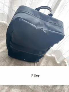 Filer（フィレール）バックパック リュックサック ブラック A4 ノート 