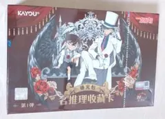 新品未開封 名探偵コナン 中国 KAYOU カード 鎏光包 1BOX - メルカリ