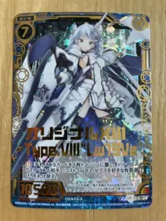 2026年最新】スリーブ Z/Xの人気アイテム - メルカリ