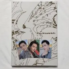 はむ様 リクエスト 10点 まとめ商品