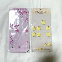 サンリオ　ミルキーメロウシール2点セット おすそわけ