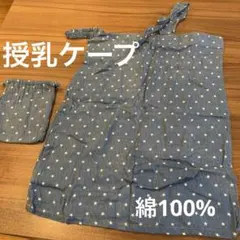 Item thumbnail for item 2bdf743c-d8b2-419e-91a0-876453240cdf