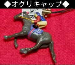 2025年最新】武豊 フィギュアの人気アイテム - メルカリ