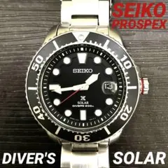 2025年最新】SBDJ017の人気アイテム - メルカリ