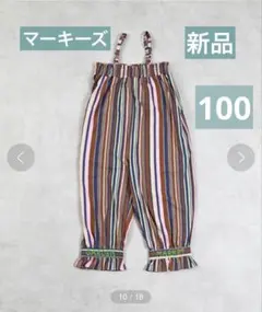 Item thumbnail for item 136d1b60-d460-4a52-b434-a96768047a8b