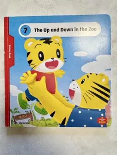 れもん様 リクエスト 4点 まとめ商品