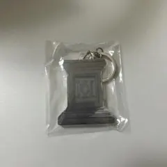 【新品未開封】Number_i キーホルダー　平野紫耀　神宮寺勇太　岸優太