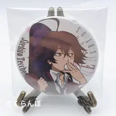 文豪ストレイドッグス　 末広鉄腸　缶バッジ　AGF