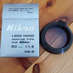 ニッコール❗️50mmf1.4‼️HS-9フード付き美品‼️ 中古カメラ機材の通販専門店 Antiquary（アンティクアリィ）