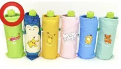 おーいお茶 ポケモン ペットボトルカバー シャリタツ 1個