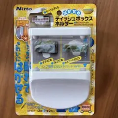 Nitto はがせるティッシュボックスホルダー M 2750