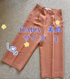 TIARA ティアラ　ワイドパンツのサムネイル