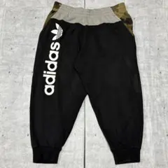 adidas Originals トレフォイルロゴ ビッグロゴ スウェットパンツ