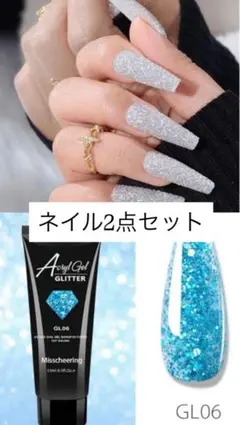 Item thumbnail for item 4fdd1205-d210-4ae3-9bb9-8ffc0c109fba