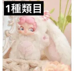 2026年最新】luckydeernaiの人気アイテム - メルカリ