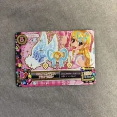 アイカツカード ピュアエンジェルアクアリボン 星宮いちご