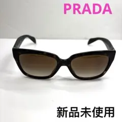 2026年最新】PRADA メンズ サングラスの人気アイテム - メルカリ