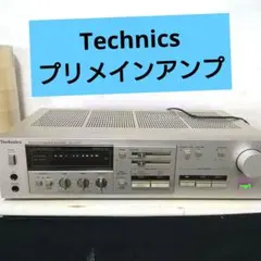2026年最新】technics プリメインアンプの人気アイテム - メルカリ