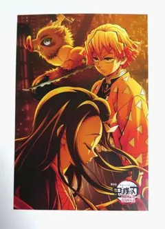 鬼滅の刃 ufotableCafe TO GO 限定ポスカ 禰豆子 善逸 伊之助