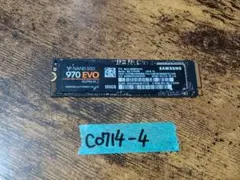 Samsung SSD 250G/256G 3枚セット PM981/960EVO - メルカリ