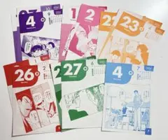 名探偵コナン　日めくりカレンダー2024 毛利小五郎＆妃英理　14枚
