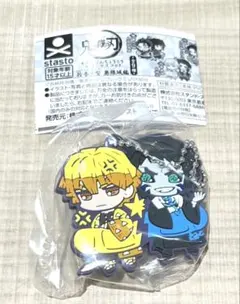 鬼滅の刃 キャラばんちょうこう 無限城編 【我妻善逸 & 獪岳】ガチャ