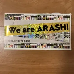We are ARASHI チケット半券 - メルカリ