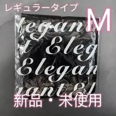 【新品正規品】モモフル 吸水ショーツ ブラックMレース★通常タイプ１枚 gd