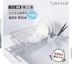 Item thumbnail for item 9f790500-db5a-49cf-bec5-5eae9555868f