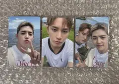 CxM HYPE VIBES COMPACT エスクプス　ミンギュ タワレコ