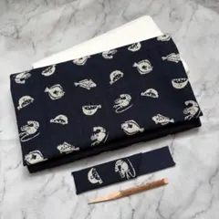 Item thumbnail for item 34b5f91b-1c2f-4d2c-99d4-006dc1c13610