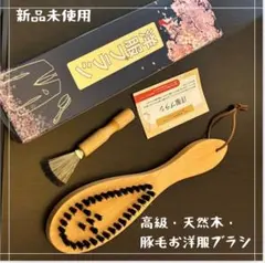 Item thumbnail for item 5ce6d11c-1cfc-4a82-a4bc-bb3bf4176457