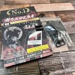 ♡Google Pixel 8 Pro 用 ガラスフィルム ピクセル 8 プロ