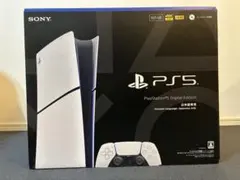 ★新品未開封★PlayStation5 CFI-2200 お買い上げ証明書付