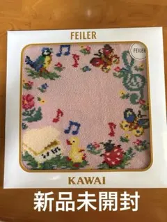 2026年最新】フェイラー タオル ピアノの人気アイテム - メルカリ