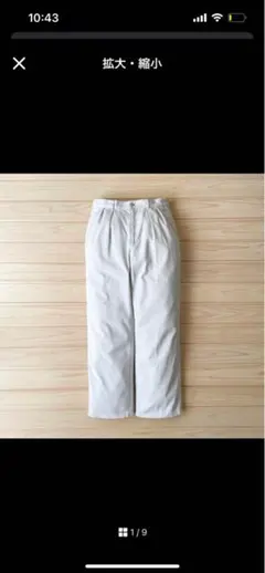 状態◎　00s　OLD　RALPH ralph lauren　2タックポロチノ