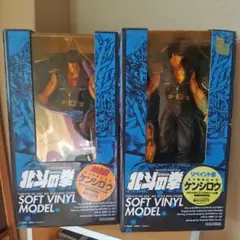 Item thumbnail for item af39ef24-dedc-47c6-b480-f1155dba1fa9