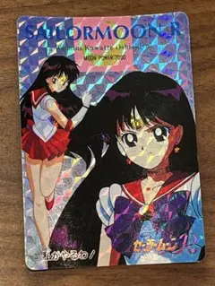 Item thumbnail for item e646f115-16c6-4607-84c3-95a3f36b5ee8