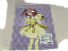 Item thumbnail for item 582c4a97-926b-4855-8895-4fef6777620c